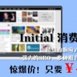 2024年香港今晚开奖结果查询表图片