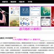 香港资料免费长期公开